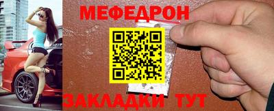 дживик Малоярославец