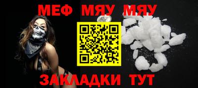 дживик Малоярославец
