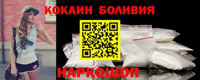дживик Малоярославец