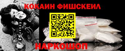 mdpv Мариинск
