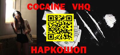 mdpv Мариинск