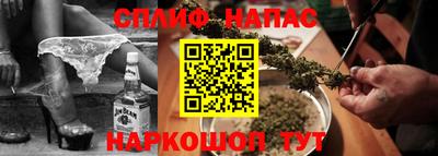 mdpv Мариинск