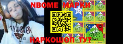 дживик Малоярославец