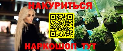 дживик Малоярославец