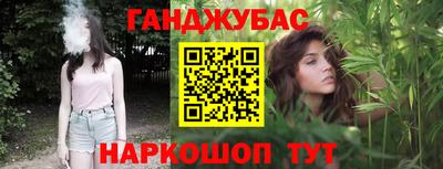 mdpv Мариинск
