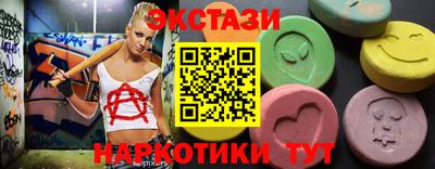 дживик Малоярославец