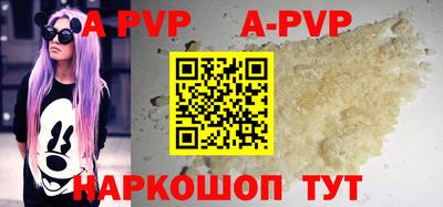 mdpv Мариинск