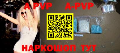 дживик Малоярославец