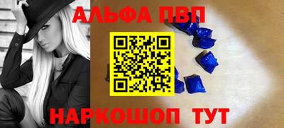 дживик Малоярославец