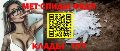соль курить ск Малгобек
