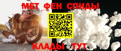 соль курить ск Малгобек
