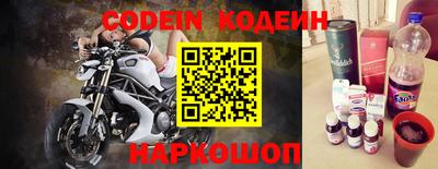 mdpv Мариинск