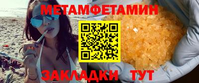 дживик Малоярославец