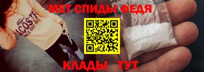 mdpv Мариинск