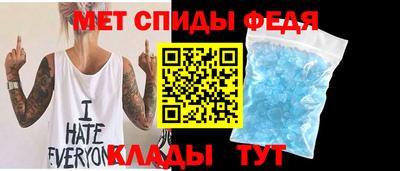 дживик Малоярославец