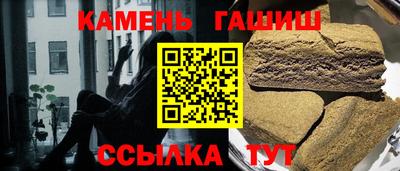 mdpv Мариинск