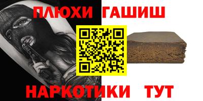 дживик Малоярославец