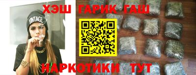 дживик Малоярославец