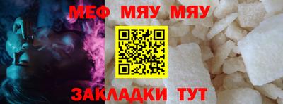 mdpv Мариинск