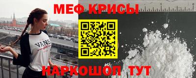 mdpv Мариинск