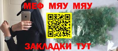 mdpv Мариинск